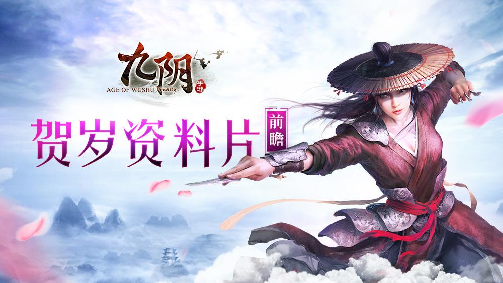 2024上半年事业单位联考笔试时间！匠人教育@广大考生