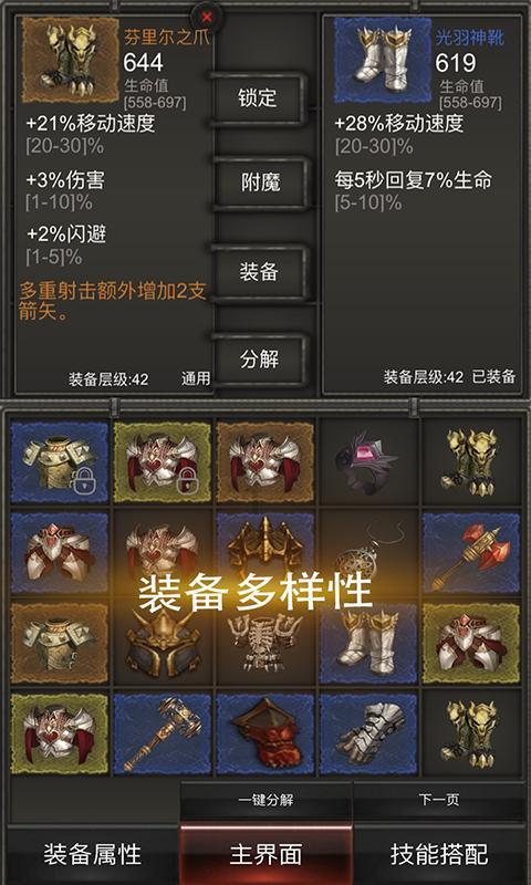 春运期间火车票已累计发售超1.4亿张