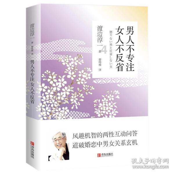 加纳财长：中企在加纳经济发展中扮演重要角色