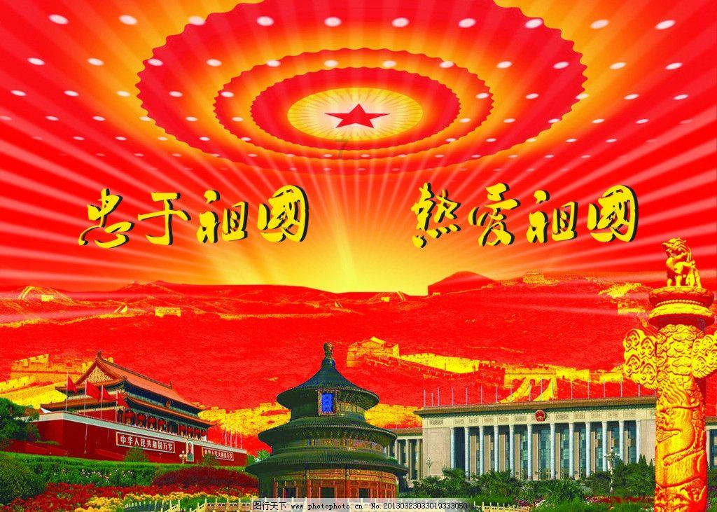 新春走基层|厦门部分始发列车春运增设“遛娃舱”