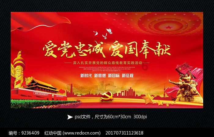 衡水市人民医院疼痛科用PRP疗法治愈骨关节疼痛患者